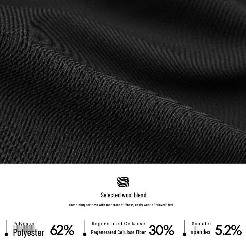 K-Boxing Men's Wool Blend Solid Straight Business Casual Pants