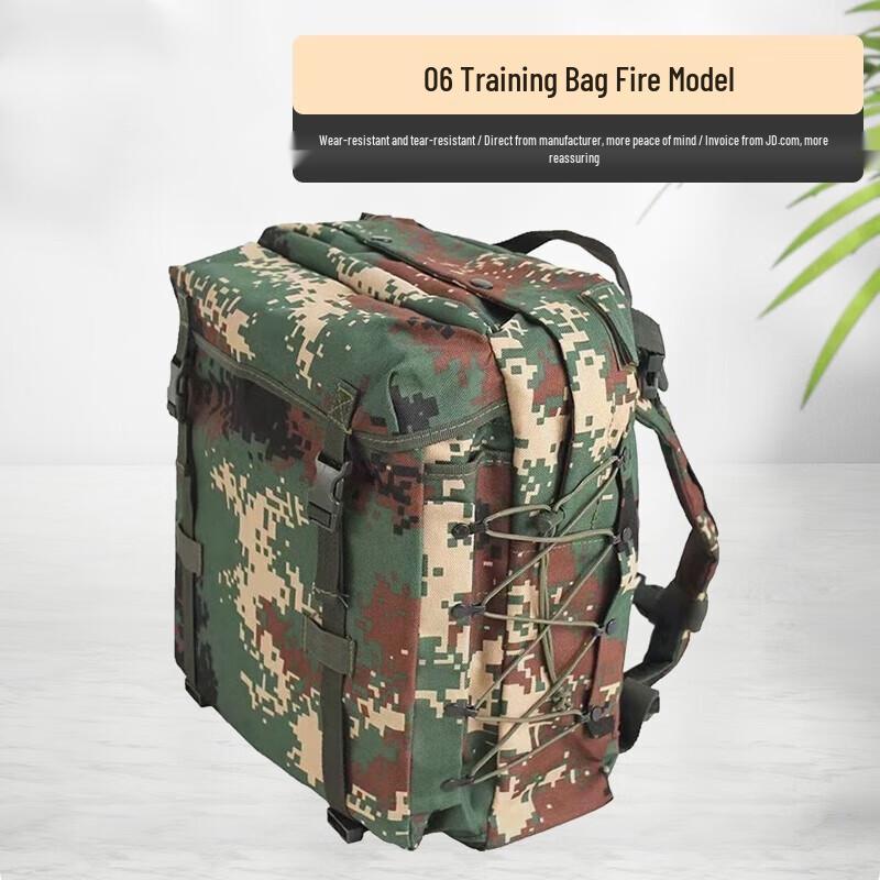 Hongda Kaisheng 06 Outdoor Tactical Backpack