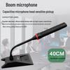 HuiDu GLE-400f Professional Digital Conference Delegate Microphone (CN Version)