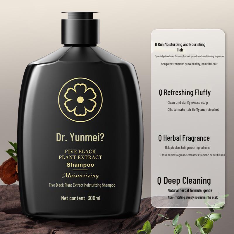 Dr. Yunmei Five Black Plant Extract Shampoo: Moisturizes, Improves Frizz & Protects Hair with Fo-ti-tieng & Black Reishi, 300ml
