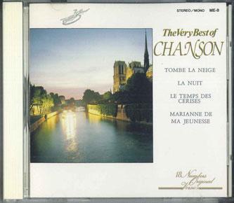 

CD VARIOUS Very Best Of Chanson Tombe La Neige ME8 EYEBIC Japan Obi Classical Used