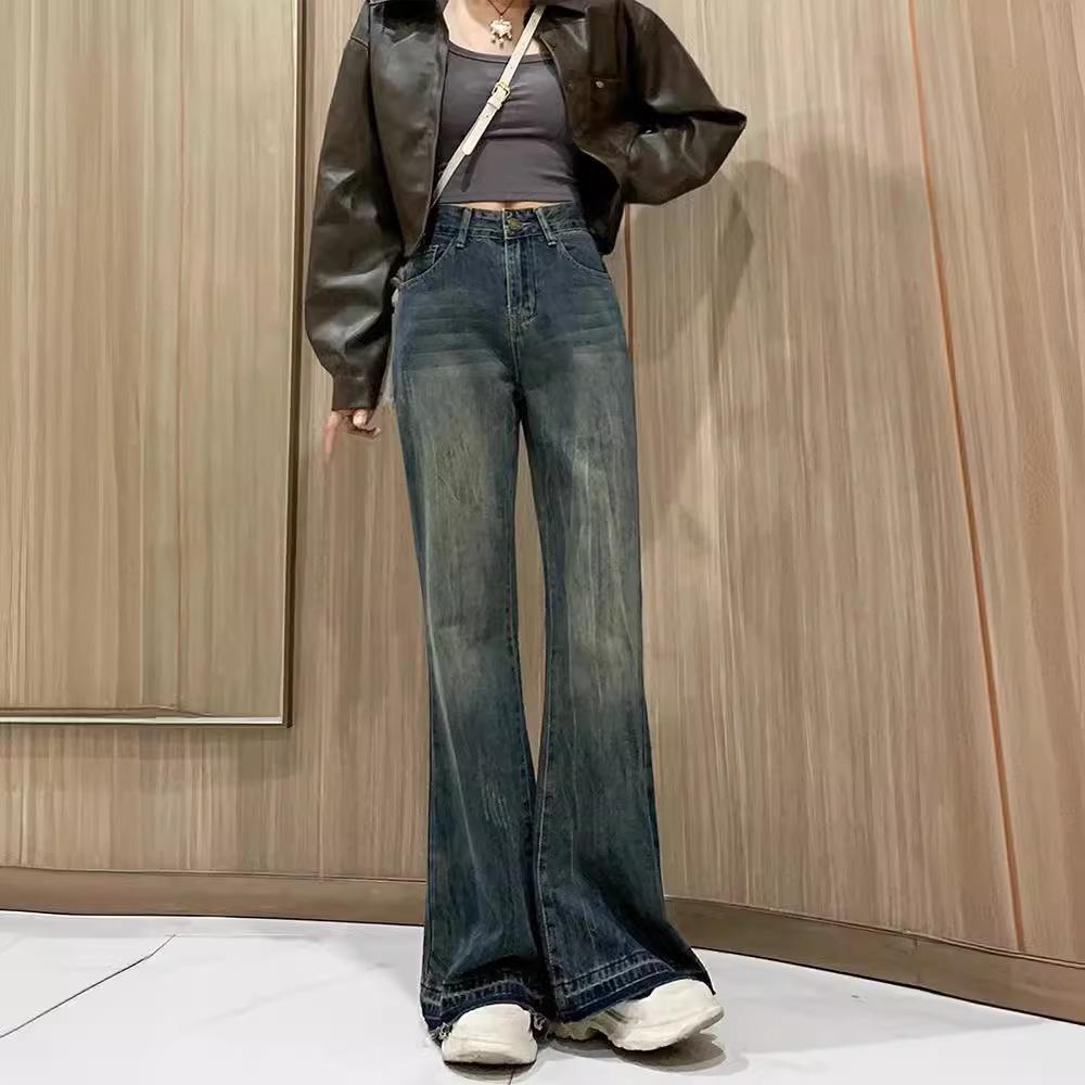 Women's Retro High-Waist Flared Jeans with Raw Edge - Slim Fit for Petite Sizes, No Leg-Snapping