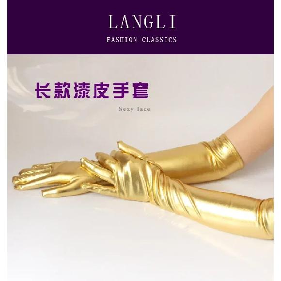 Long Patent Leather Gloves Sexy Coated Gloves Gold Silver Glossy Leather Long Gloves Steel Pole Stage Performance Gloves Y2k