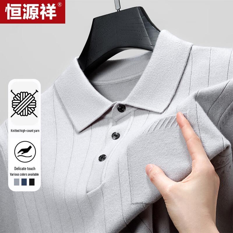 

Мужской трикотажный свитер-поло с коротким рукавом от Hengyuanxiang 3XL (190)