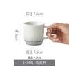 Ceramic Household Water Cup Creative Cup Simple Office Cup High Value Coffee Cup