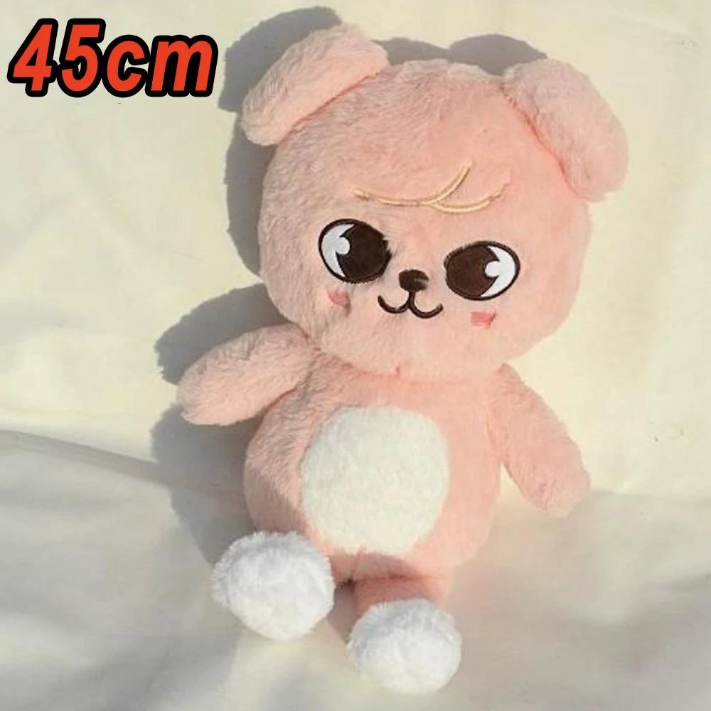 New SKZOO Stray Kids Teddy Plush Hug Pillow Doll Fans Gift Plush Toy Seoul FM Week Cloak Doll Magic School Kid Birthday Gift