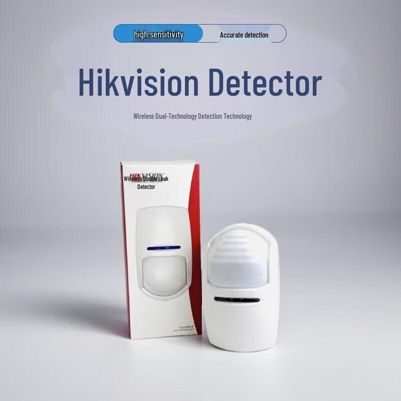 Hikvision Wireless Indoor PIR Detector