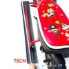 Children's Electric Off-Road Kart and Snowmobile ATV Sled Scooter