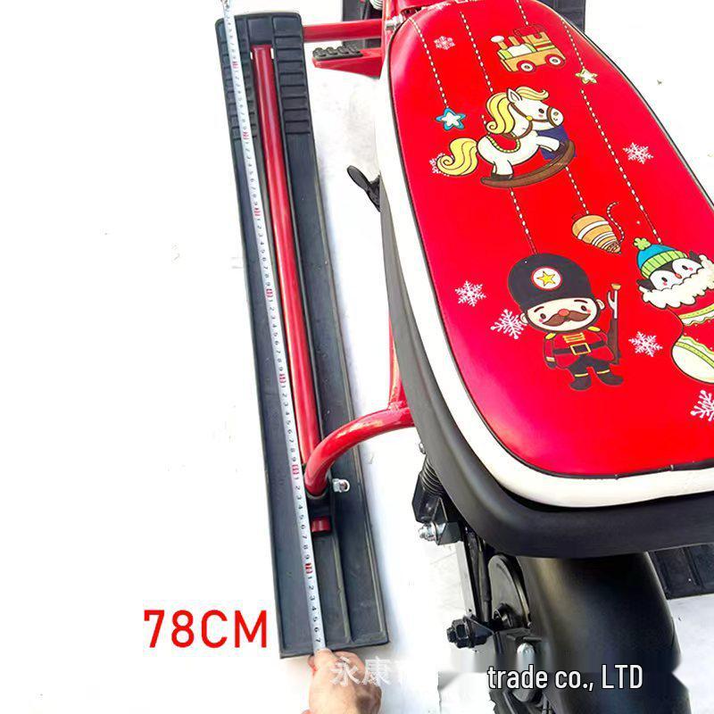 Children's Electric Off-Road Kart and Snowmobile ATV Sled Scooter
