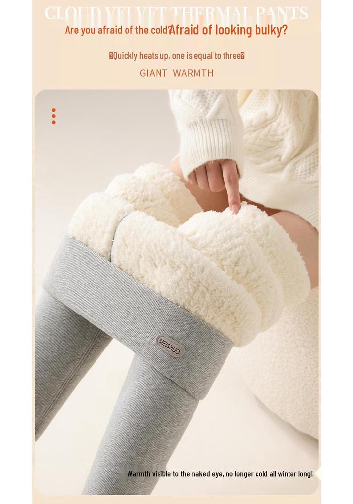 9902 Women's Velvet Autumn/Winter Leggings: High Waist, Plus Velvet, Extra Thick, Warm Cotton Plush Pants