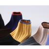 Men's Spring/Summer Short Cotton Socks - Sweat-Absorbing, Deodorant, Low-Cut Boat Socks
