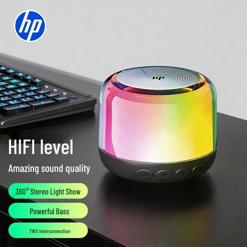 HP Mini Portable Bluetooth Speaker with Colorful Lights (CN version)