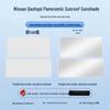 Nissan Qashqai 23-24 Sunroof Sunshade: Heat Insulation, Sun Protection, Privacy.