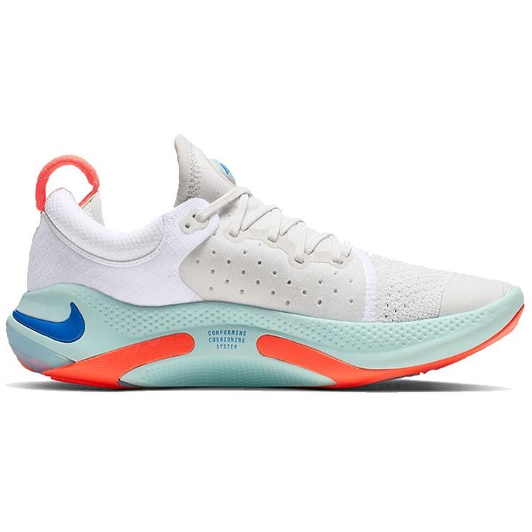 (WMNS) Nike Joyride Run Flyknit 'Bright Mango' Women's AQ2731-100