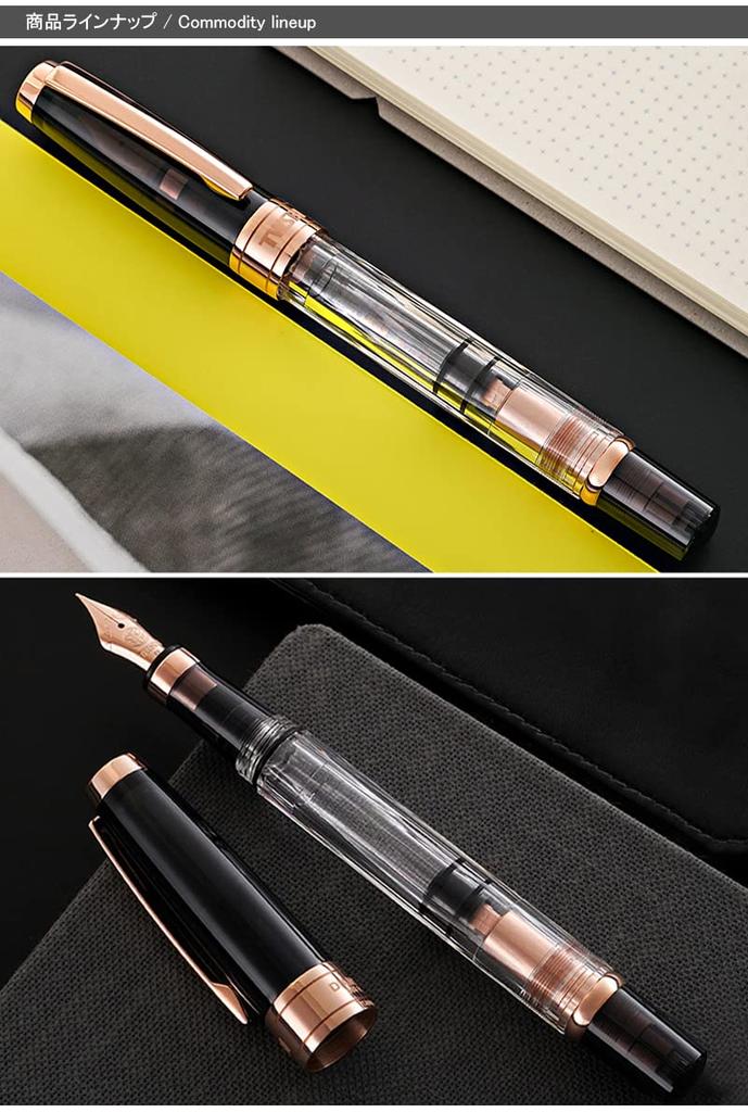 TWSBI Diamond 580 Fountain Smoke Rose Gold Bold TW100739 Pen, GT, Inlet, Nib,