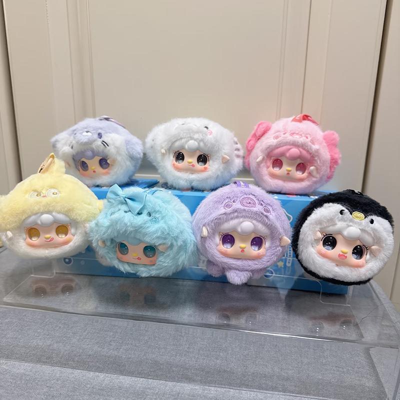 Yooki Oxygen Sexta Generación Caja Sorpresa Bebé del Océano Muñeco de Peluche Colgante Coleccionable Genuino Regalo de Cumpleaños Ideal Para Niñas