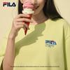 Fila Men's Embroidered Cat T-Shirt