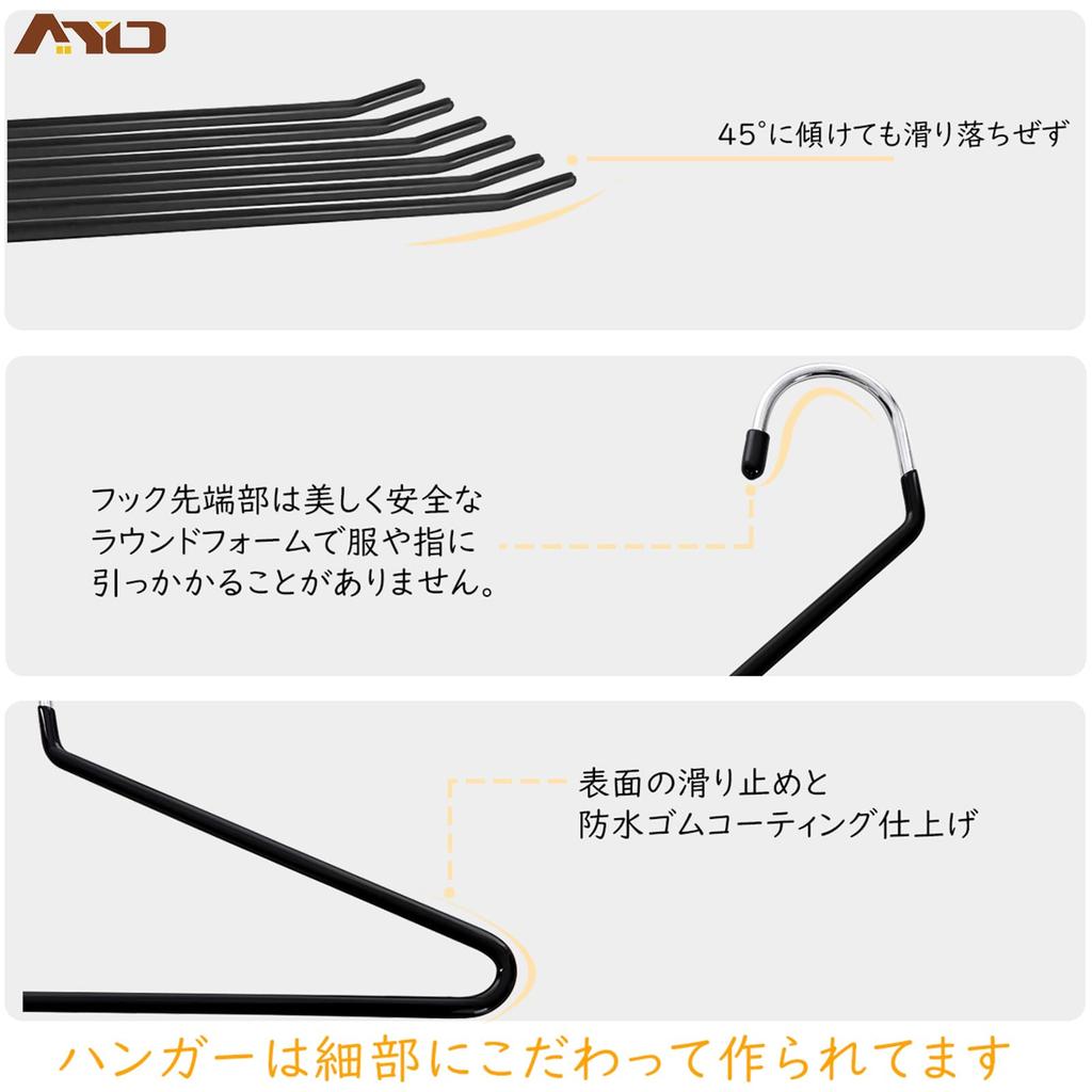 Spodnie AYO Zapobiegające Opadaaniu Liści Jedne Spodnie Czarne (AYO) Wieszaki antypoślizgowe, Zestaw 30 sztuk, Spodnie, Off, Ślady, Wieszaki,