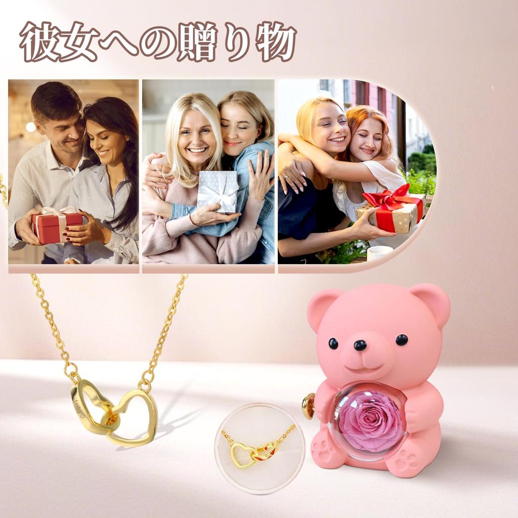 [Drawelry] Personalized Heart Necklace with Genuine Rose Bear Jewelry Box, Preserved Eternal Rose Hug Bear Gift Set, Heart Necklace Bear Box
