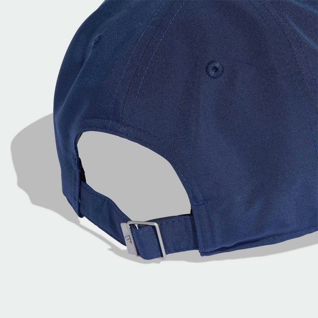Adidas Running Cap Essentials Unisex Adult HQ520 Tech Silver Indigo/Reflective (KD7002) 57-60cm