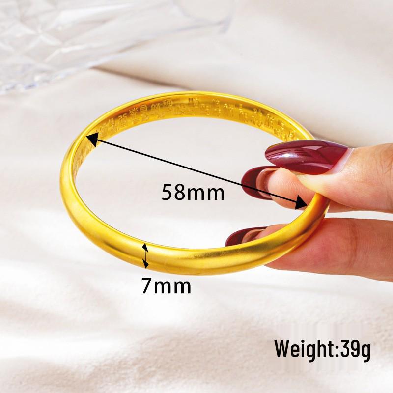 Vietnamese Sand Gold Wide Noodle Bangle for Women - Copper Alloy Simulated Jewelry