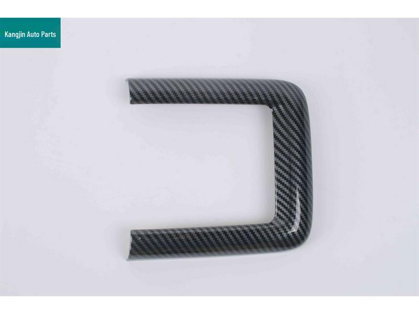 Carbon Fiber ABS Trim for Chery 2025 ICAR V23: Window Switch & Taillight Cover