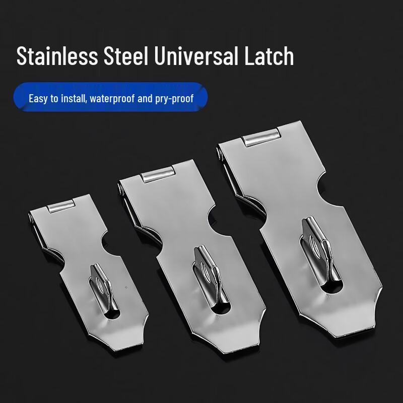 Stainless Steel Security Hasp Latch Lock