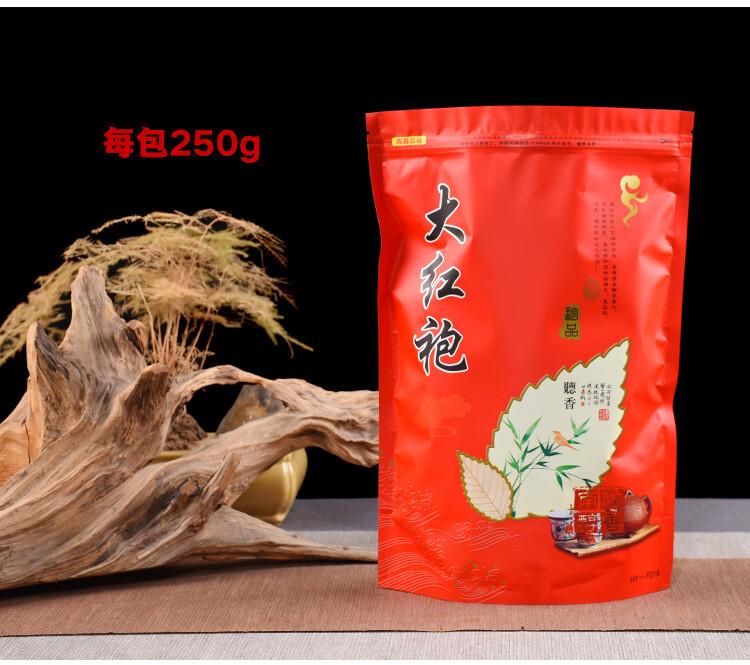 Lapsang Souchong Jin Junmei Oolong Tea Gift Set 2025 Harvest (250g)