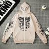 Męska bluza z kapturem na zamek Luźny krój Y2K Dark Academia Streetwear Oversize Pulower Casualowa kurtka