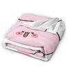 Asamimichaan Coperta a Cuore Asamimi Carina Coperta Calda in Lana Divertente per Decorazione della Casa,