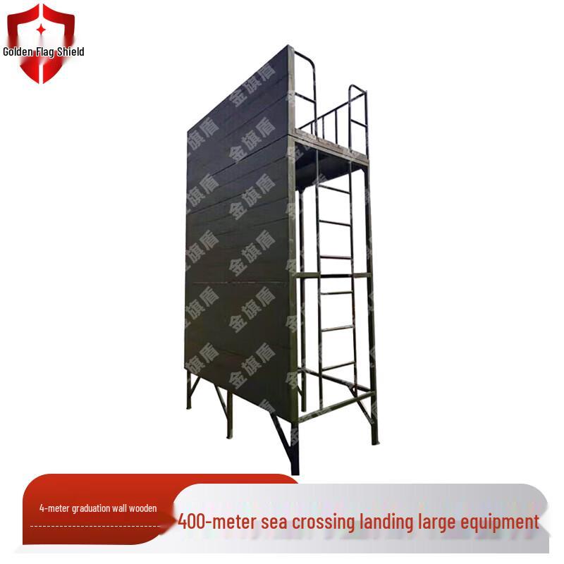 Jin Qidun Outdoor Large Training Equipment