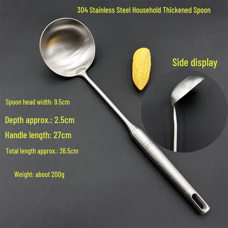 

Youde 304 Stainless Steel Long Handle Wok Spatula
