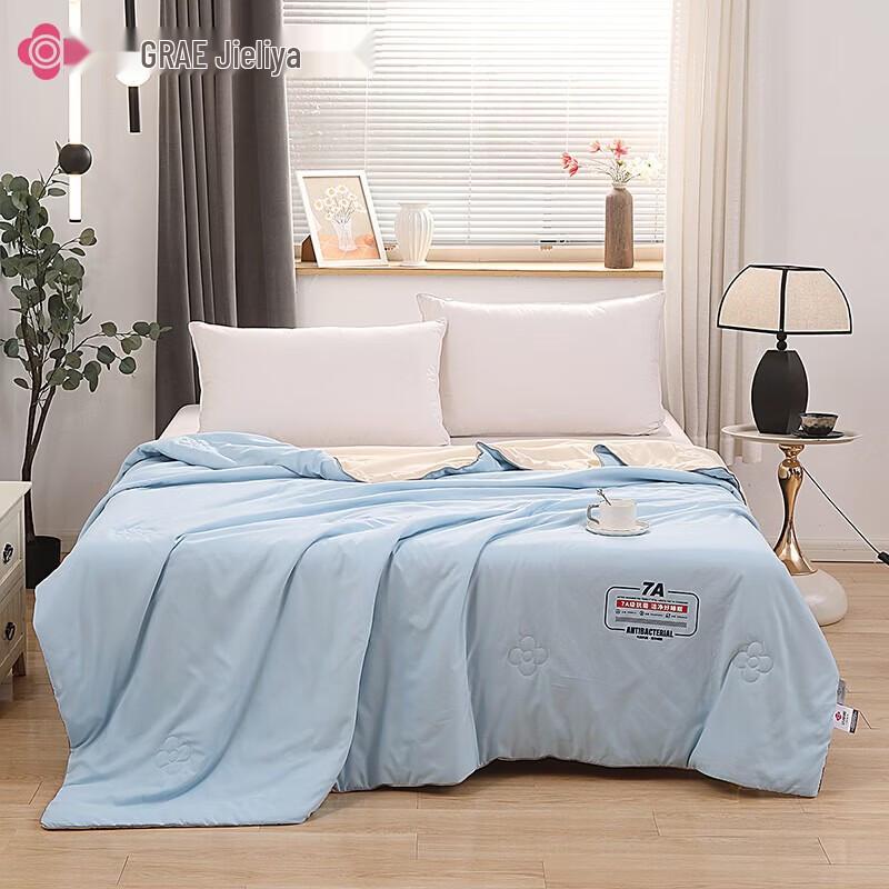 Grace 7A Antibacterial Quilt