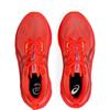 Asics Laufschuhe Novablast 5