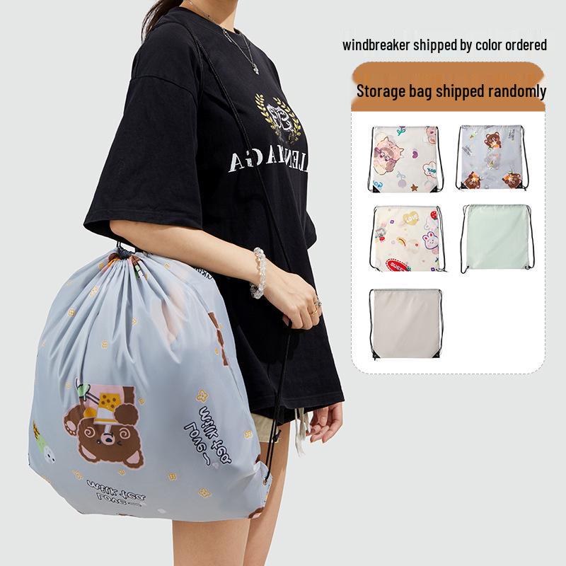 Warm Winter Electric Knee Pads: Elderly Windproof Leg Covers