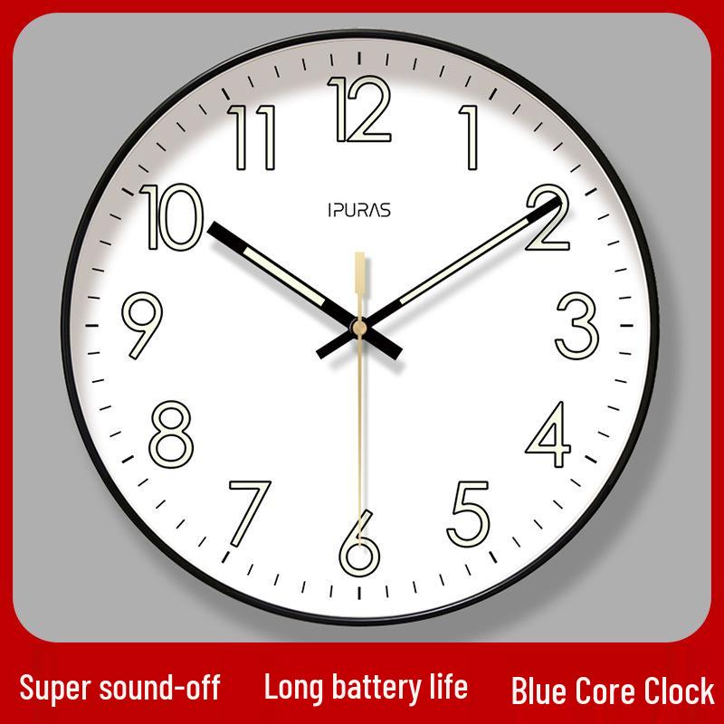 Yipula 7001 Silent Luminous Wall Clock with LCD for Living Room