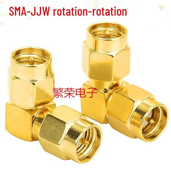 Dual 90° All-Copper SMA Male-to-Male RF Coaxial Elbow Connector