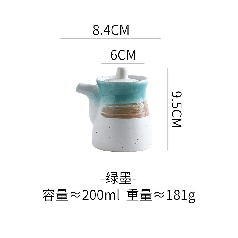 Ceramic Condiment Bottle Soy Sauce Vinegar Jar Creative Japanese Sushi Restaurant Tableware Home Kitchen