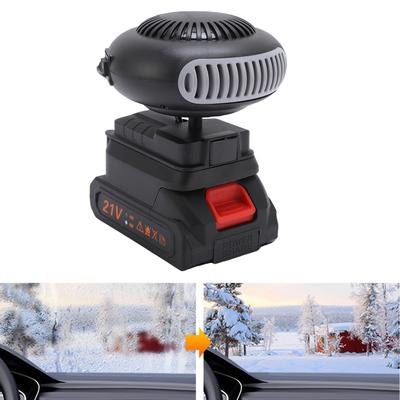 Mini Car Heater Fan ABS Portable Car Window Defogger Small Space Heater for Electric Tricycles Cars Travel Office Indoor Use