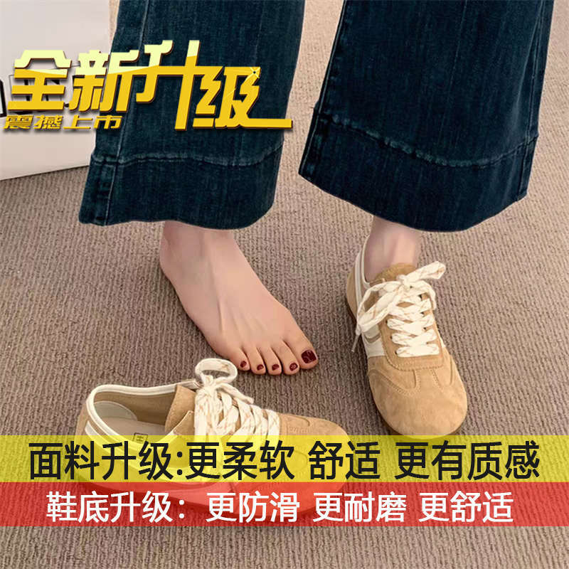 

Forrest Gump shoes casual sports shoes flat baseplate shoes women s 2025 spring and autumn new popular versatile retro German training shoes women 40