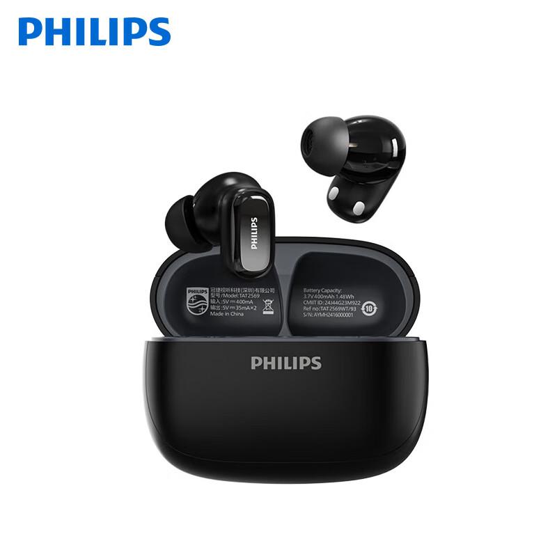 

Philips True Wireless Bluetooth Earbuds