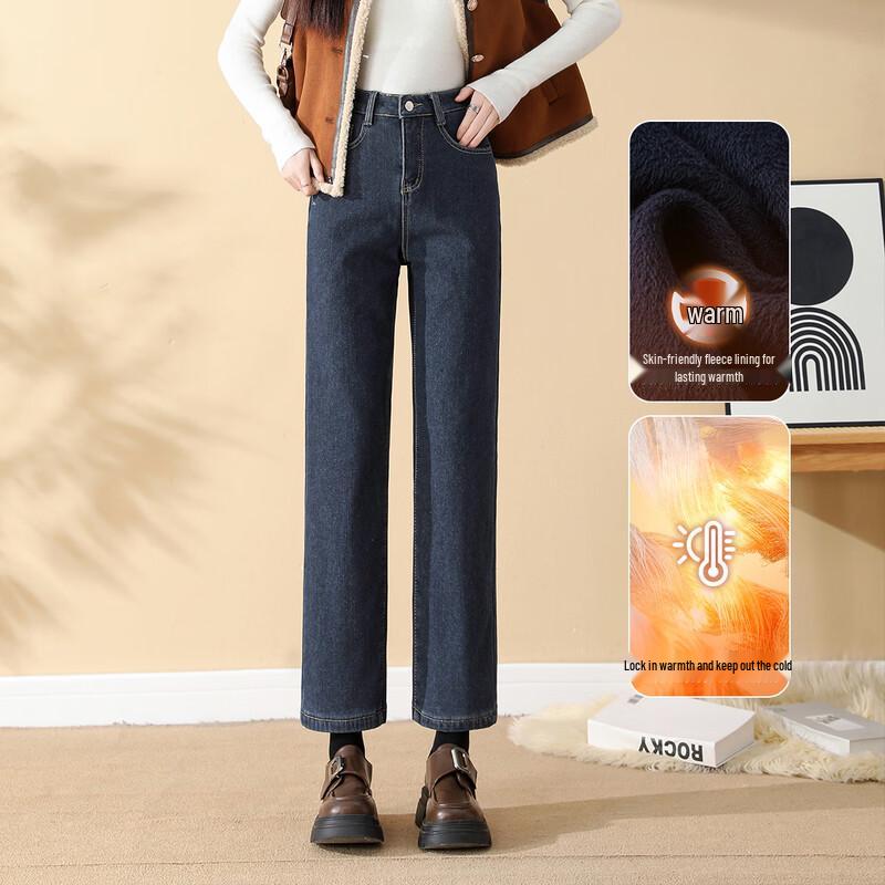 

HSTYLE Women s Fleece-Lined High-Waist Straight-Leg Jeans S