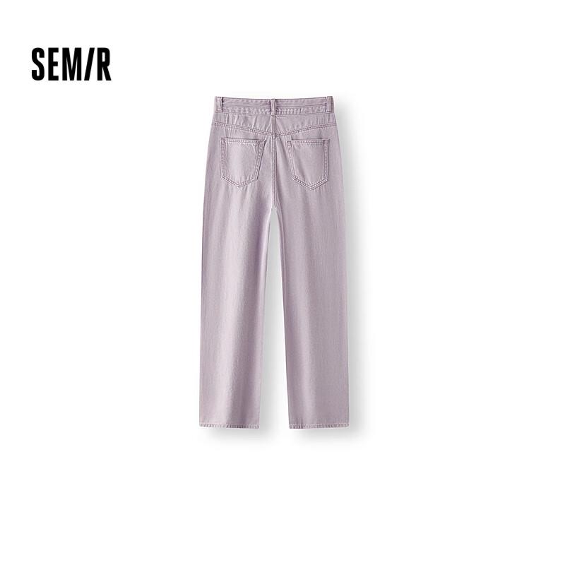 Semir Women s Cool-Feel Wide-Leg Jeans (Chen Duling Collection) M