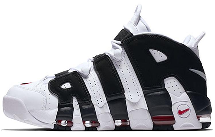 

Nike Air More Uptempo Scottie Pippen 414962-105 40.5