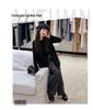 Mädchen Set im koreanischen Stil: Schwarze Strickweste mit Weitbeiniger Hose und Langarmshirt - Ankunft Herbst 2026