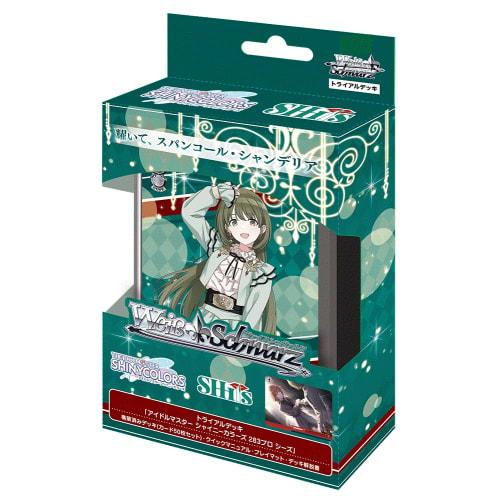 Weiss Schwarz Trial Deck Idolmaster Shiny Colors 283 Pro Seeds