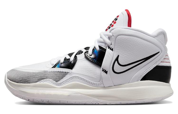 Nike Kyrie 8 Infinity EP  Man Machine  DC9134-101