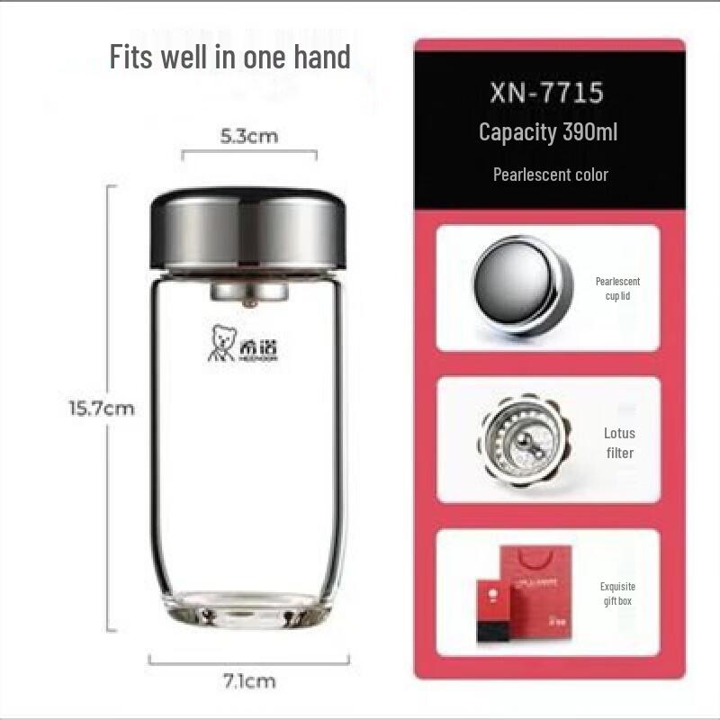 HEENOOR Glass Tea Cup