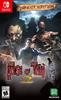 House of the Dead 2 Remake Limited Edition North Switch (Import Version America) –