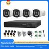 Universal HD 1080p Indoor/Outdoor Surveillance Camera Kit